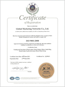 ISO-9001 ÀÎÁõ¼(¿µ¹®)